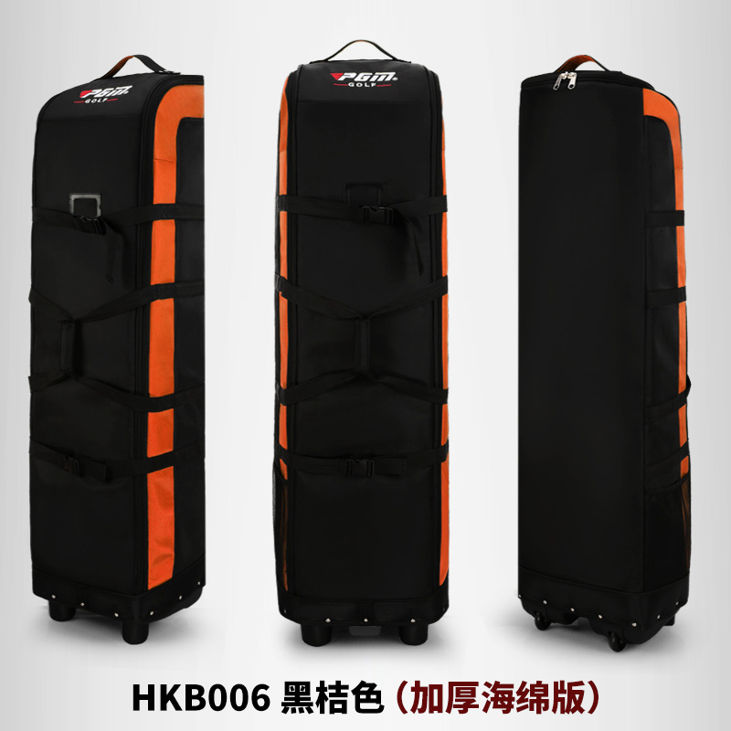 HKB006-orange