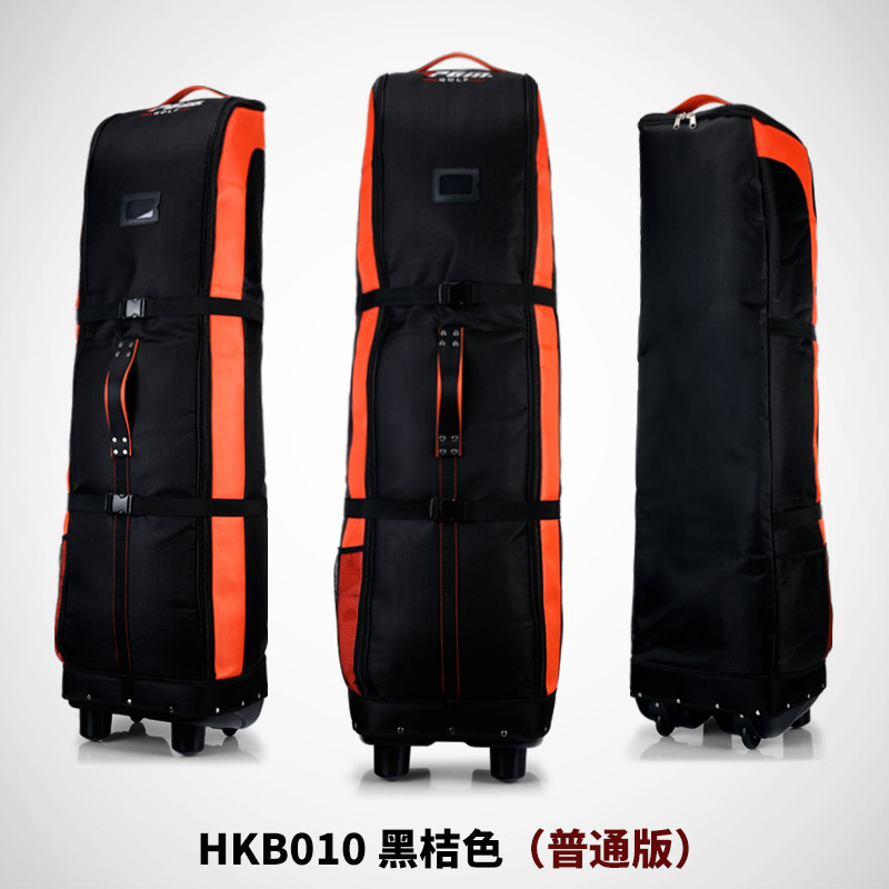 HKB010-orange