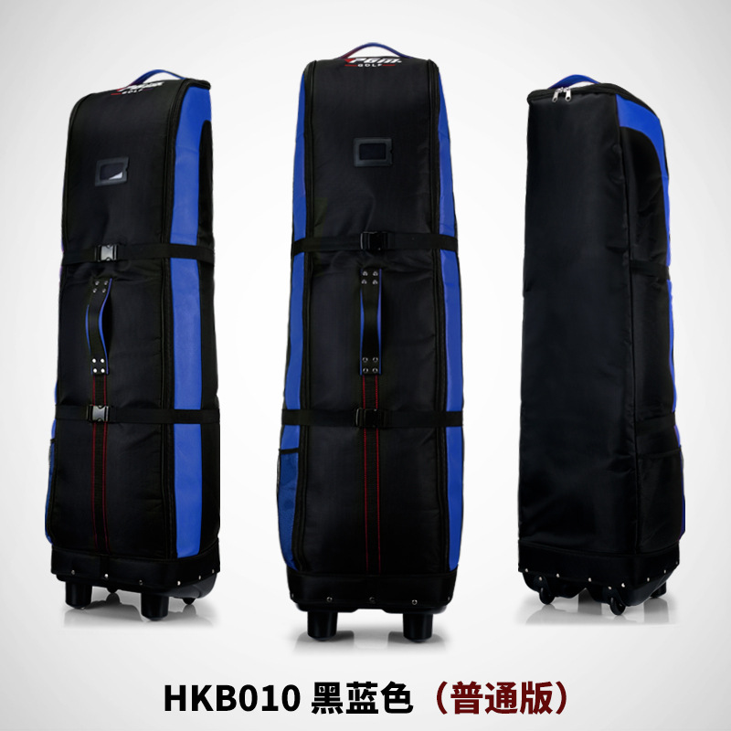 HKB010-blue